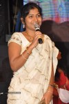 Adi Lekka Movie Audio Launch - 61 of 100