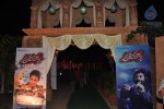 Adi Lekka Movie Audio Launch - 87 of 100