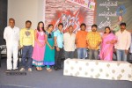 Adi Lekka Movie Trailer Launch - 11 of 56