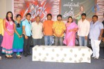 Adi Lekka Movie Trailer Launch - 19 of 56