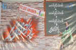 Adi Lekka Movie Trailer Launch - 37 of 56