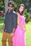 Adi Lekka Movie Trailer Launch - 44 of 56