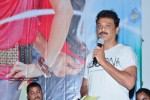 Adi Nuvve Movie Audio Release Photos - 3 of 47