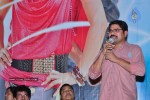 Adi Nuvve Movie Audio Release Photos - 6 of 47