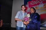 Adi Nuvve Movie Audio Release Photos - 9 of 47