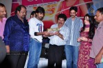 Adi Nuvve Movie Audio Release Photos - 13 of 47