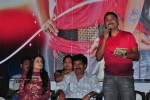 Adi Nuvve Movie Audio Release Photos - 15 of 47