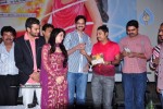 Adi Nuvve Movie Audio Release Photos - 16 of 47