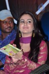 Adi Nuvve Movie Audio Release Photos - 30 of 47