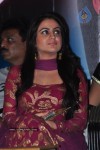 Adi Nuvve Movie Audio Release Photos - 38 of 47