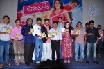 Adi Nuvve Movie Audio Release Photos - 39 of 47