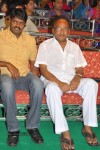 Sri Jagadguru Adi Shankara Audio Launch 01 - 46 of 87