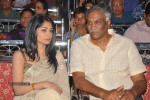 Sri Jagadguru Adi Shankara Audio Launch 01 - 63 of 87