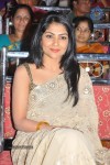 Sri Jagadguru Adi Shankara Audio Launch 01 - 36 of 87