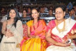 Sri Jagadguru Adi Shankara Audio Launch 01 - 42 of 87