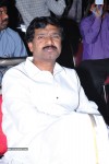 Aditya Movie Audio Launch - 23 of 67