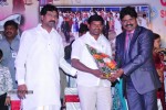 Aditya Movie Audio Launch - 29 of 67