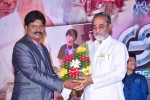 Aditya Movie Audio Launch - 37 of 67