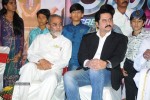 Aditya Movie Audio Launch - 38 of 67