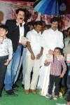 Aditya Movie Audio Launch - 22 of 67