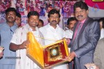 Aditya Movie Audio Launch - 37 of 67
