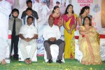 Aditya Movie Audio Launch - 49 of 67