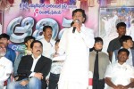 Aditya Movie Audio Launch - 67 of 67
