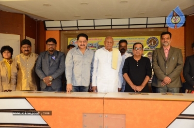 Aditya Movie Director B Sudhakar Goud Pressmeet - 7 of 9