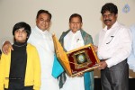 Aditya Movie Trailer Launch - 4 of 73