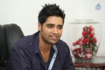 Adivi Sesh Dongaata Interview Photos - 16 of 42