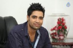 Adivi Sesh Dongaata Interview Photos - 25 of 42