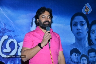 Adrushyam Movie Teaser Launch - 4 of 6