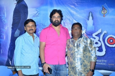 Adrushyam Movie Teaser Launch - 6 of 6