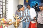Adsutra Ad flim Making Office Opening - 23 of 26