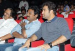 Adurs Movie Audio Launch - 168 of 202