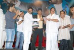 Adurs Movie Audio Launch - 40 of 202