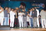 Adurs Movie Audio Launch - 46 of 202