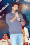 Adurs Movie Audio Launch - 48 of 202