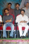 Adurs Movie Audio Launch - 61 of 202