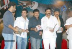 Adurs Movie Audio Launch - 92 of 202