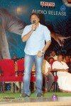 Adurs Movie Audio Launch - 131 of 202