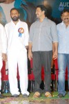 Adurs Movie Audio Launch - 134 of 202