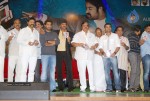 Adurs Movie Audio Launch - 155 of 202