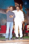 Adurs Movie Audio Launch - 160 of 202