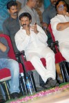 Adurs Movie Audio Launch - 166 of 202