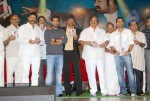 Adurs Movie Audio Launch - 199 of 202