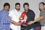 Adurs Movie Platinum Disc Function Stills - 9 of 62