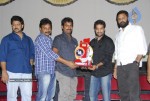 Adurs Movie Platinum Disc Function Stills - 15 of 62