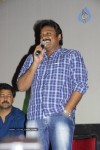 Adurs Movie Platinum Disc Function Stills - 20 of 62