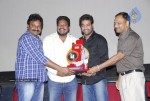 Adurs Movie Platinum Disc Function Stills - 52 of 62